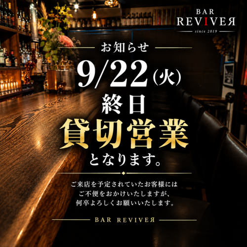 77C62482-D4B1-407B-B9DD-7C42E60EB12E.png