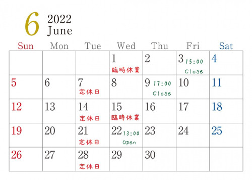 【6/2更新】6月のスケジュールについて