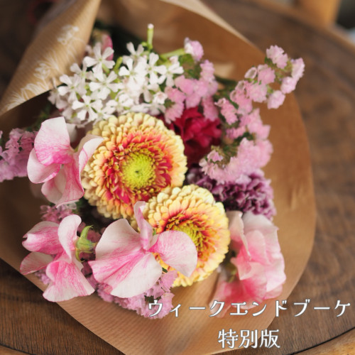 EE9A3B3A-0328-48DF-B26B-70395AC93963.jpeg
