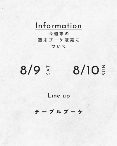 C679155B-086E-4958-AEB9-5E056DE46007.jpeg