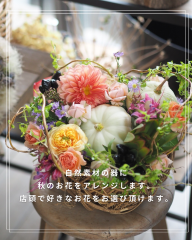 ワークショップのお知らせのコピー - 2.png
