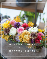 ワークショップのお知らせ - 2.png