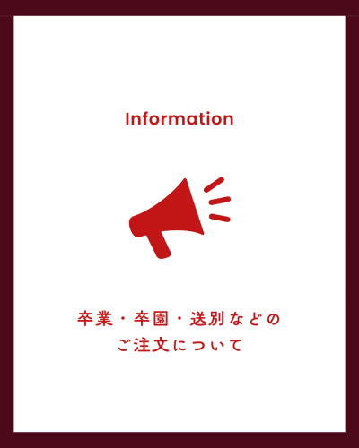 ピンク　青　白　紫　パステル　カラフル　シンプル　お知らせ　インスタグラム　投稿.png