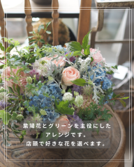ワークショップのお知らせ - 2.png