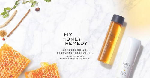 myhoney-1.JPG