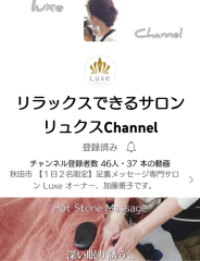 Screenshot_20221021-225015.png