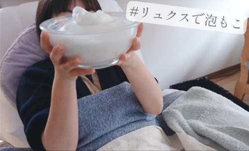 【泡もこモニターご感想】肌ももっちりスベスベ、柔らかくなりました♪むくみも取れスッキリです。