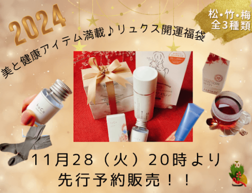 IMG_5757.png