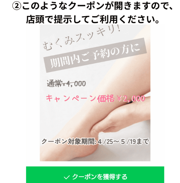 IMG_8867.png