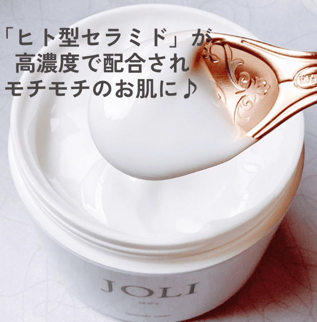 IMG_8866.png