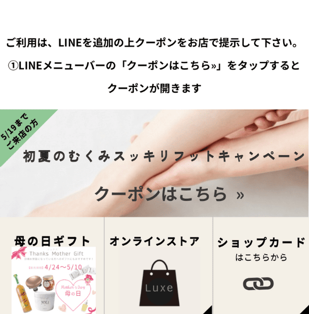 IMG_8865.png