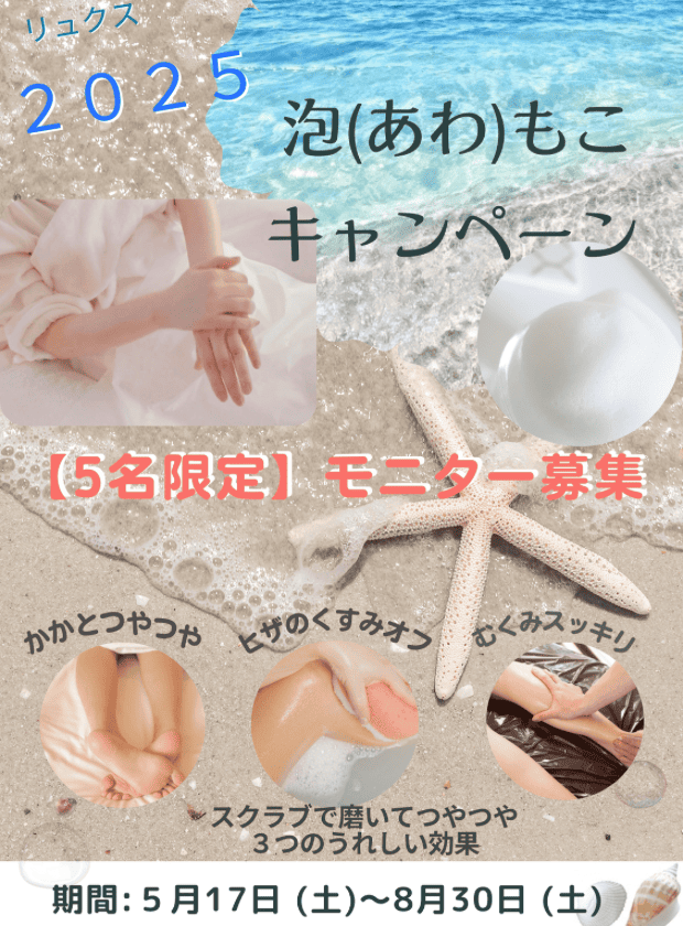 IMG_9151.png