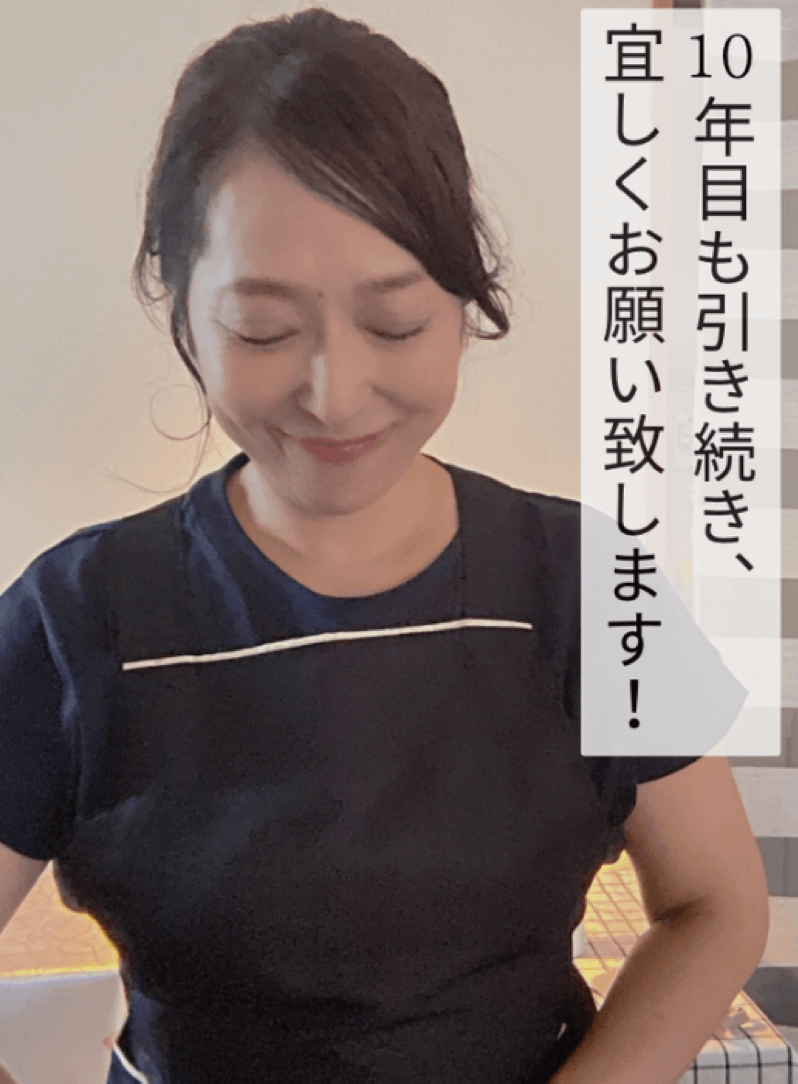 IMG_9290.png