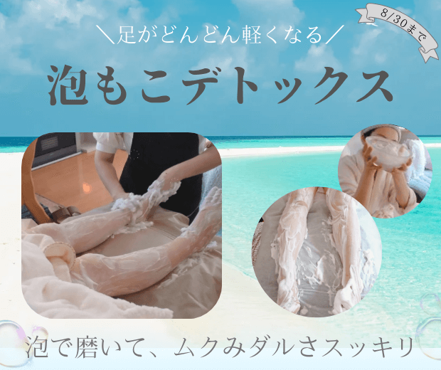 IMG_9386.png