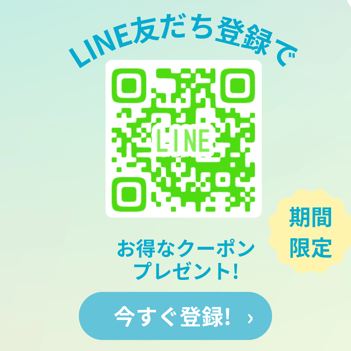 IMG_9555.png