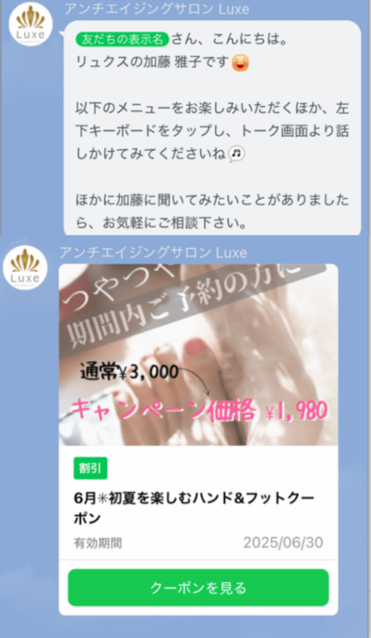 IMG_9702.png