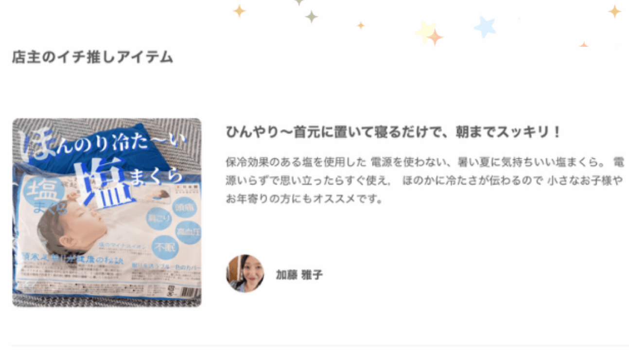 IMG_0657.png