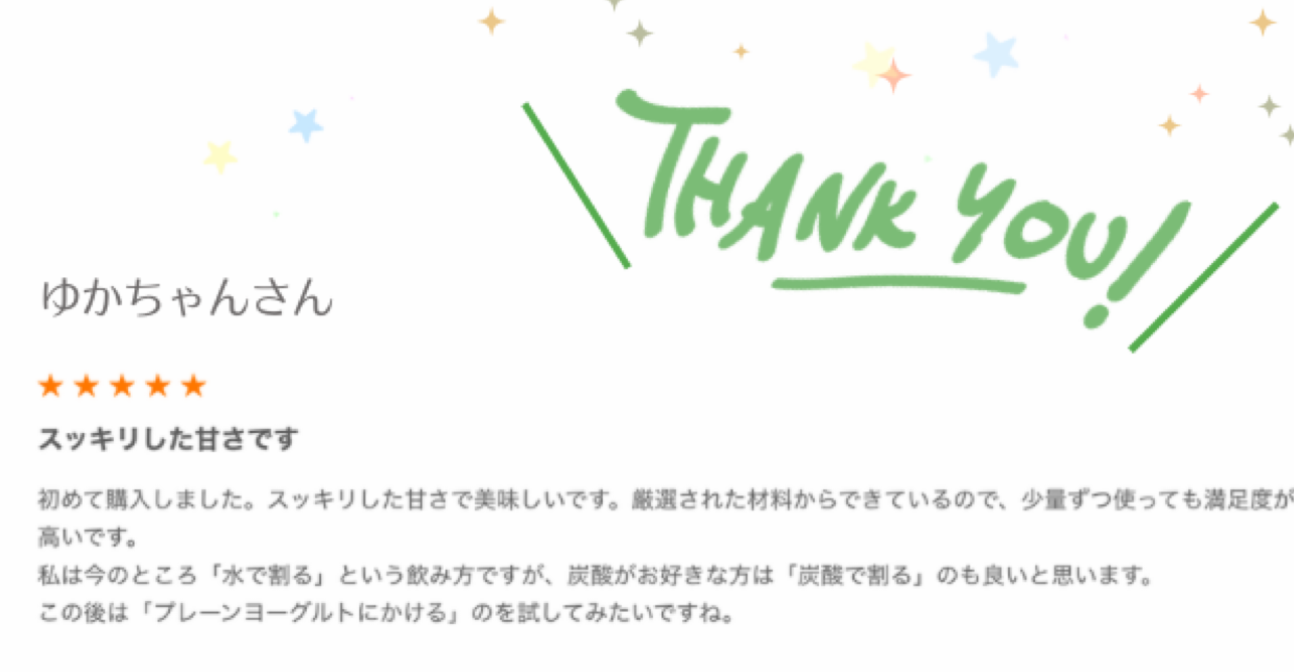 IMG_1050.png