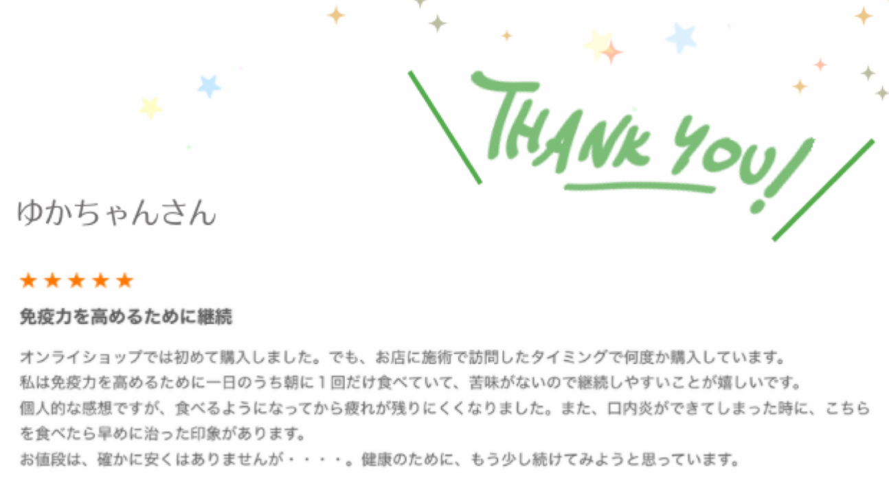 IMG_1054.png