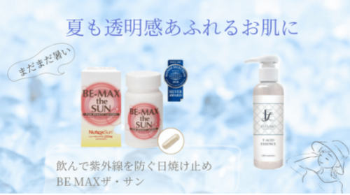 IMG_1774.png