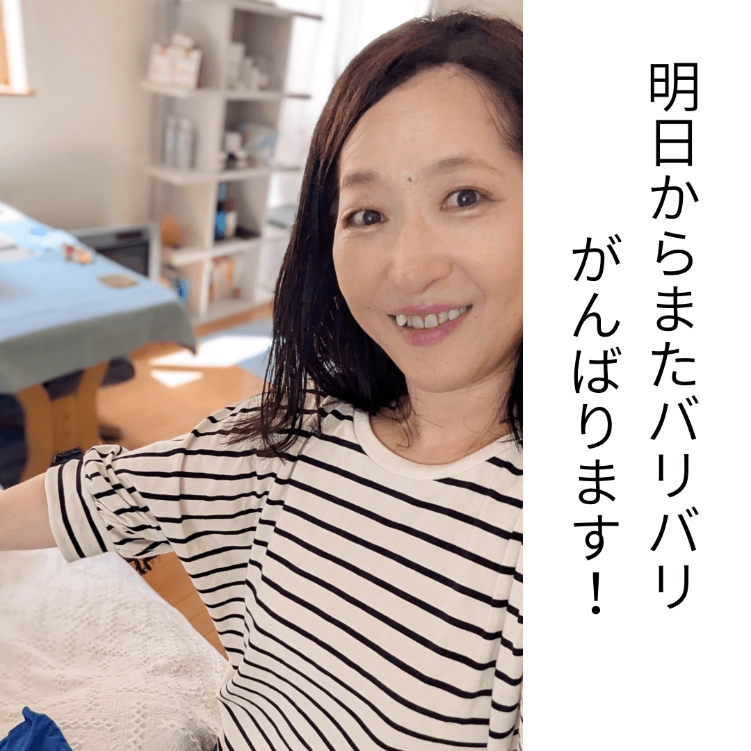 IMG_1807.png