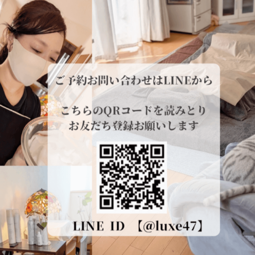 IMG_2011.png