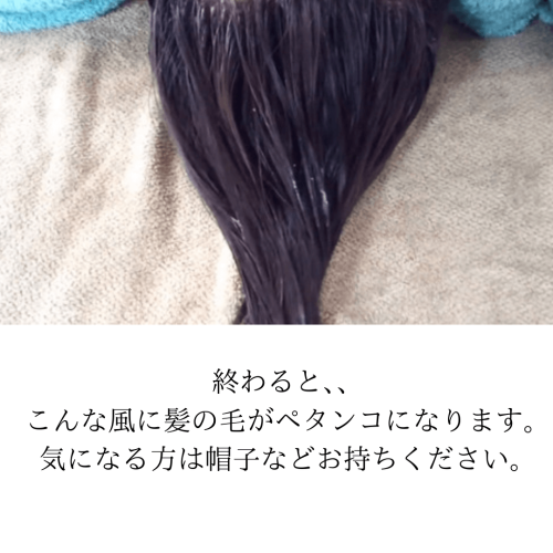 IMG_2030.png