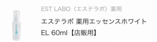 IMG_2094.png