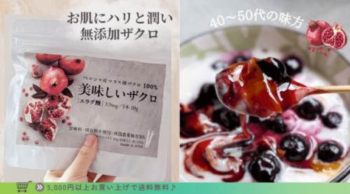 IMG_2214.png