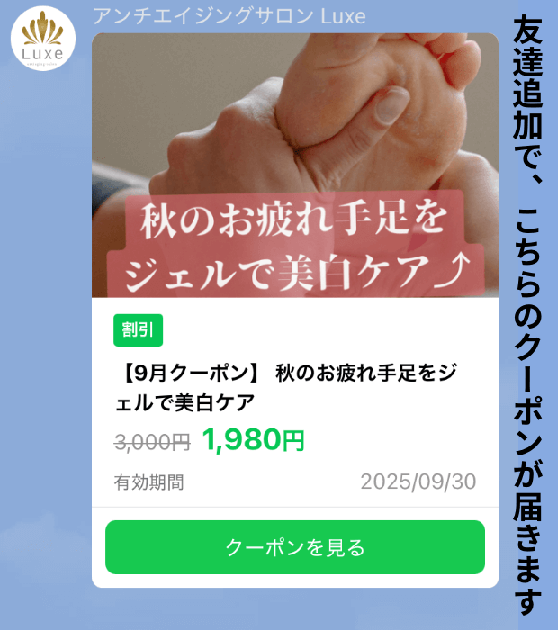 IMG_2281.png