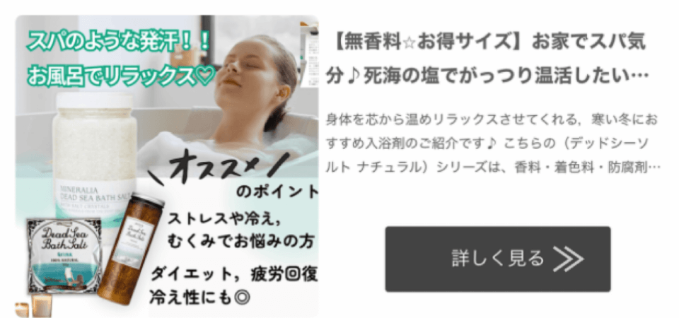 IMG_2789.png