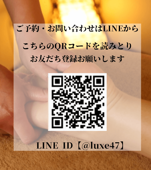 IMG_3190.png