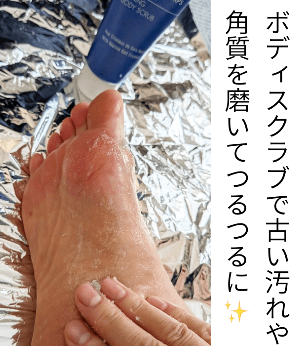 IMG_3296.png