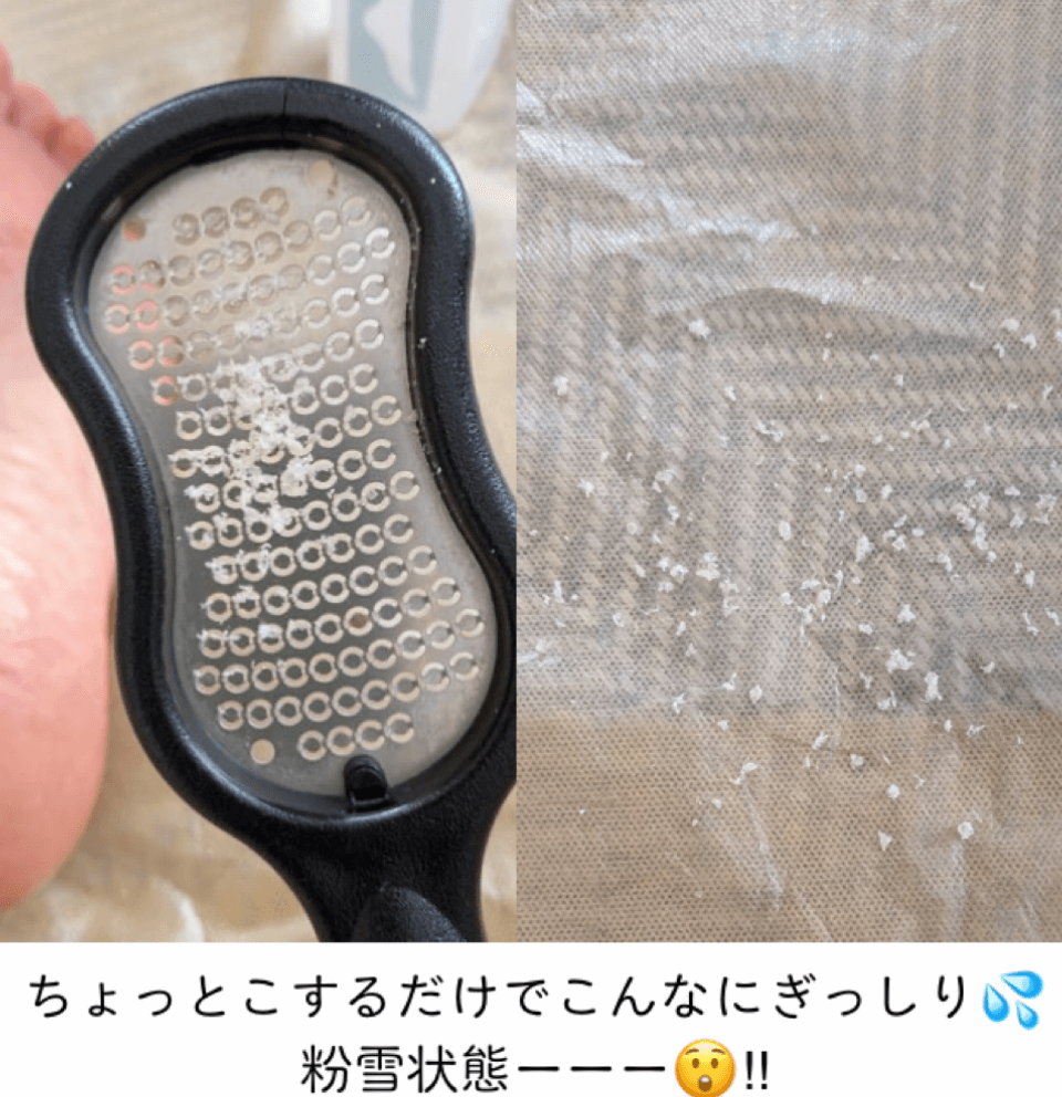 IMG_3290.png