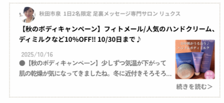 IMG_3598.png