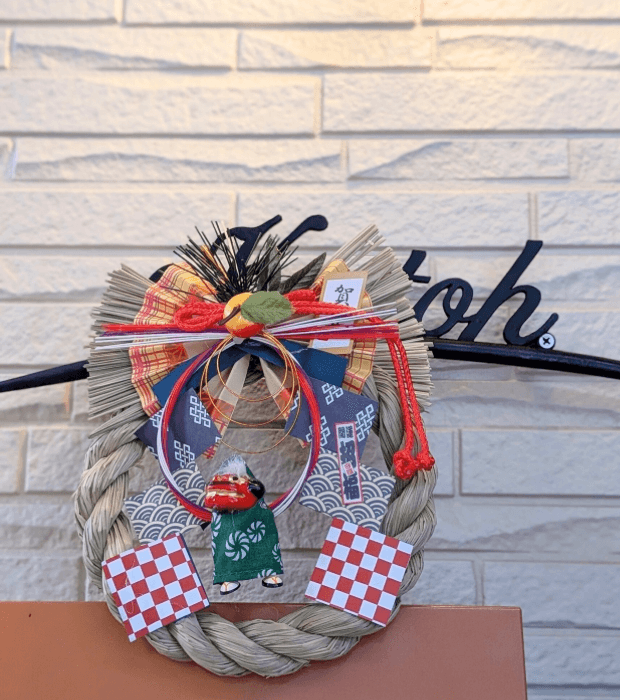 今年も宜しくお願いいたします！