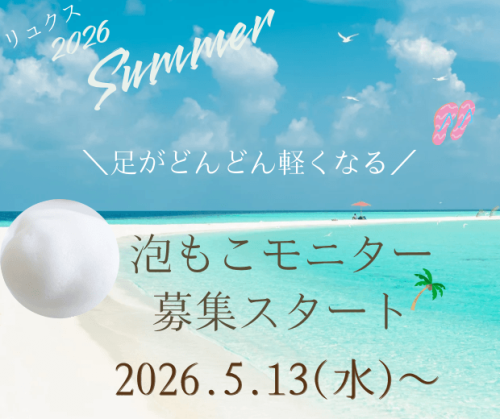 IMG_7858.png
