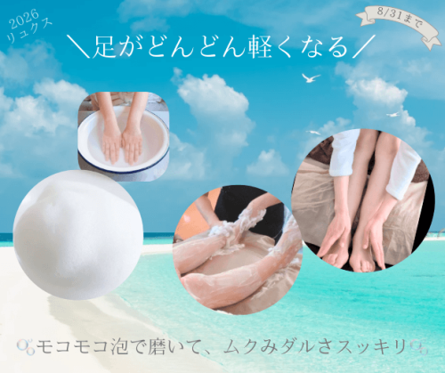 IMG_7913.png