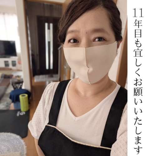 IMG_7970.jpeg