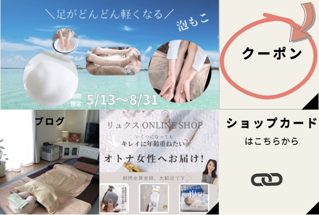 見出しを追加.jpeg