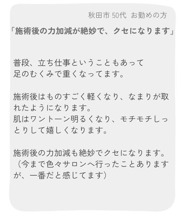 IMG_8666.png