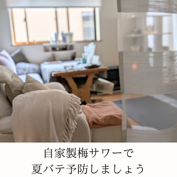 IMG_8686.jpeg