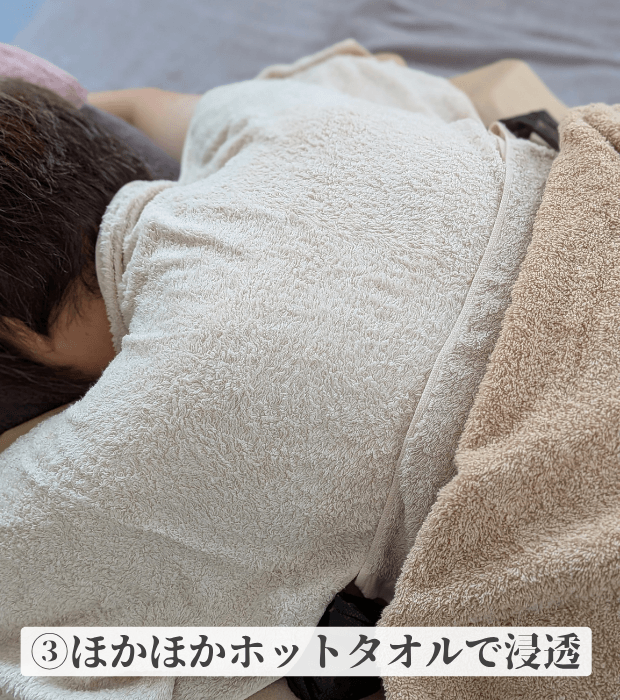 IMG_0092.png