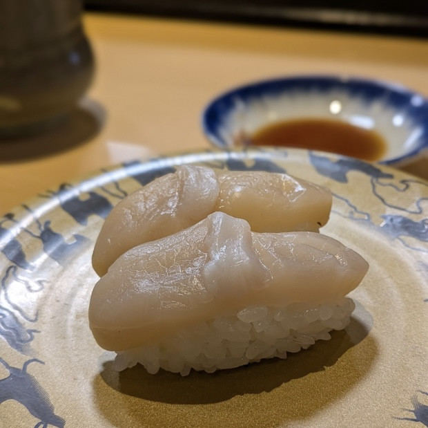 IMG_0424.jpeg