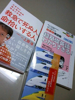 141004_171235.JPG