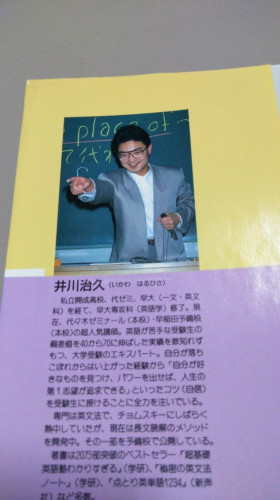 KIMG2297.JPG
