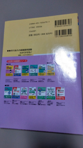 KIMG2292.JPG