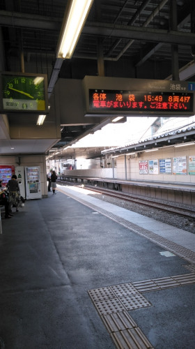 KIMG2189.JPG