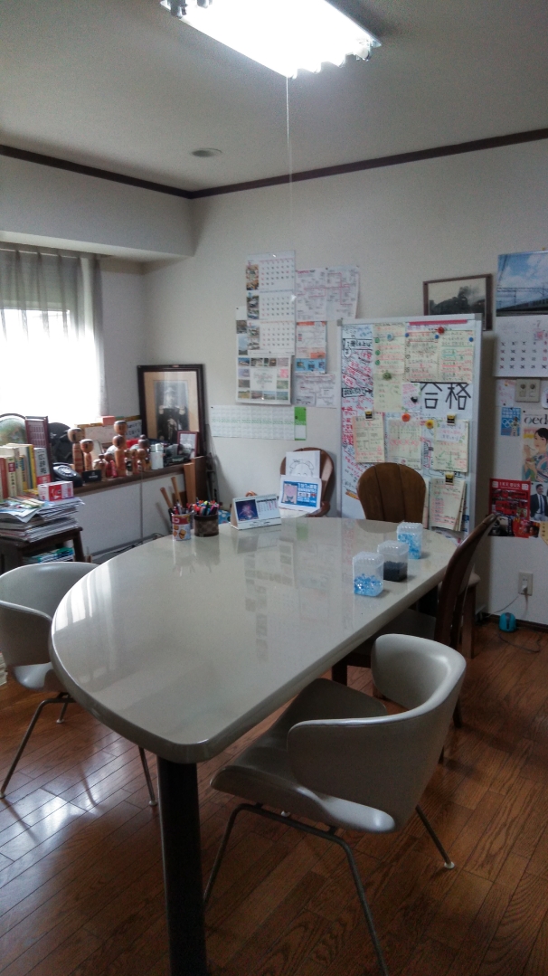 ◆井川塾・コロナ対策◆１０畳の教室に、生徒１人まで。★「理解、暗記、思考」に、集中できます！