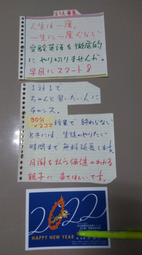 KIMG1722.JPG